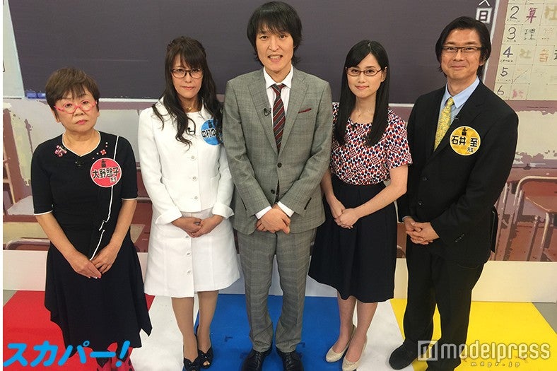 「ダラケ！～お金を払ってでも見たいクイズ～」／（画像提供：スカパー！）