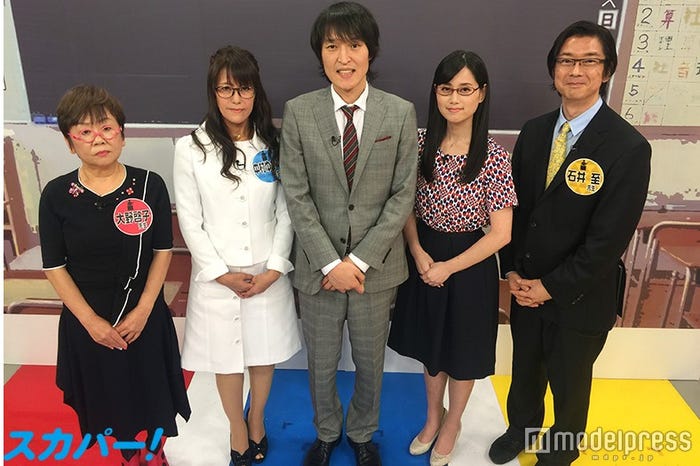 「ダラケ!~お金を払ってでも見たいクイズ~」/(画像提供:スカパー!)