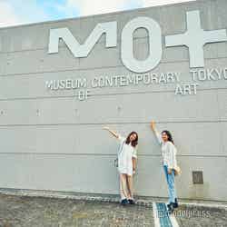 東京都現代美術館(C)モデルプレス