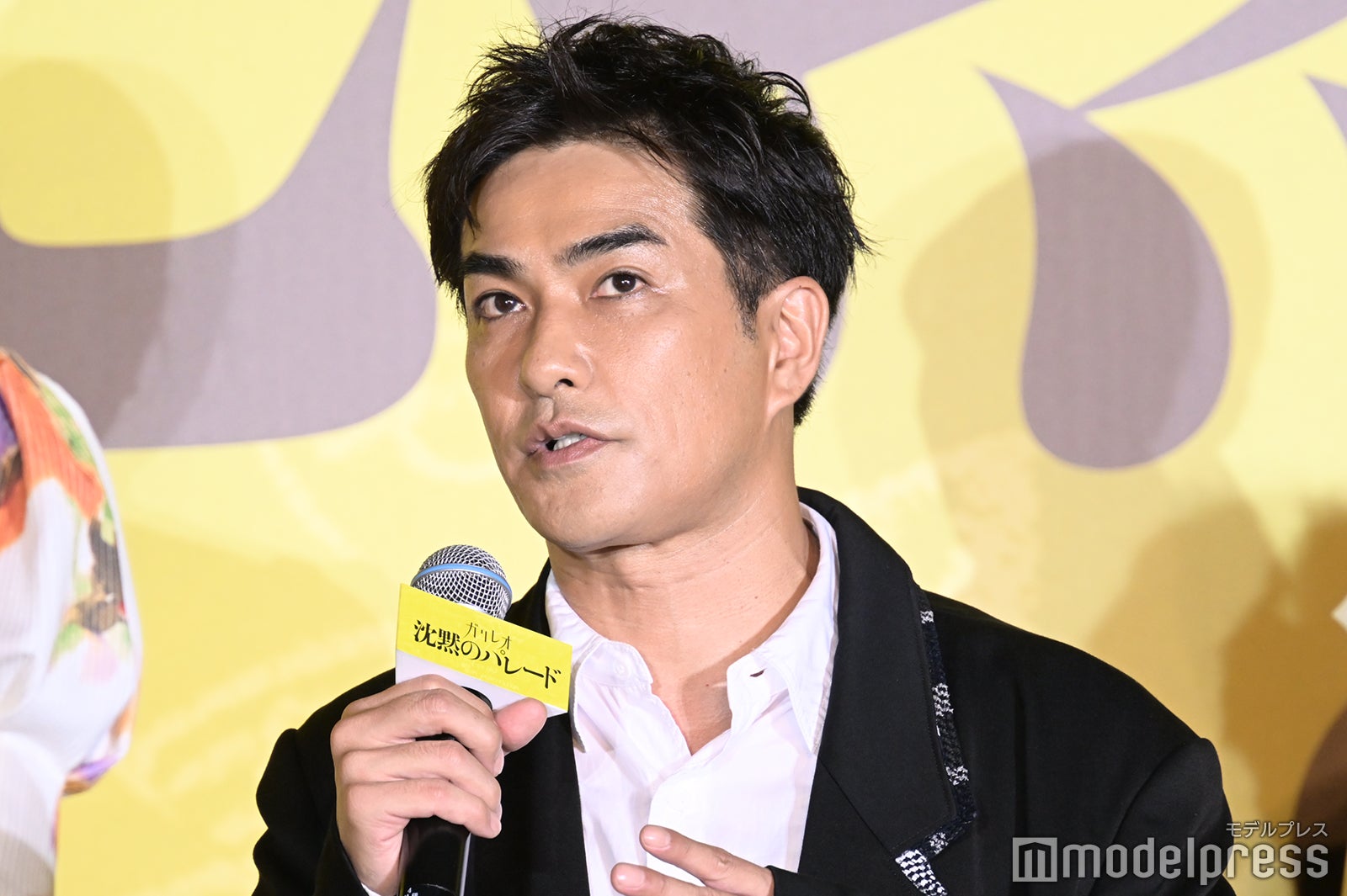 （C）モデルプレス