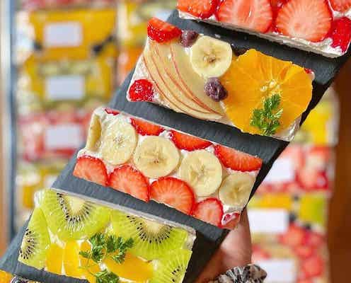 神戸「恋するオープンサンド」“2つで1つ”恋がテーマのオープンサンド専門店