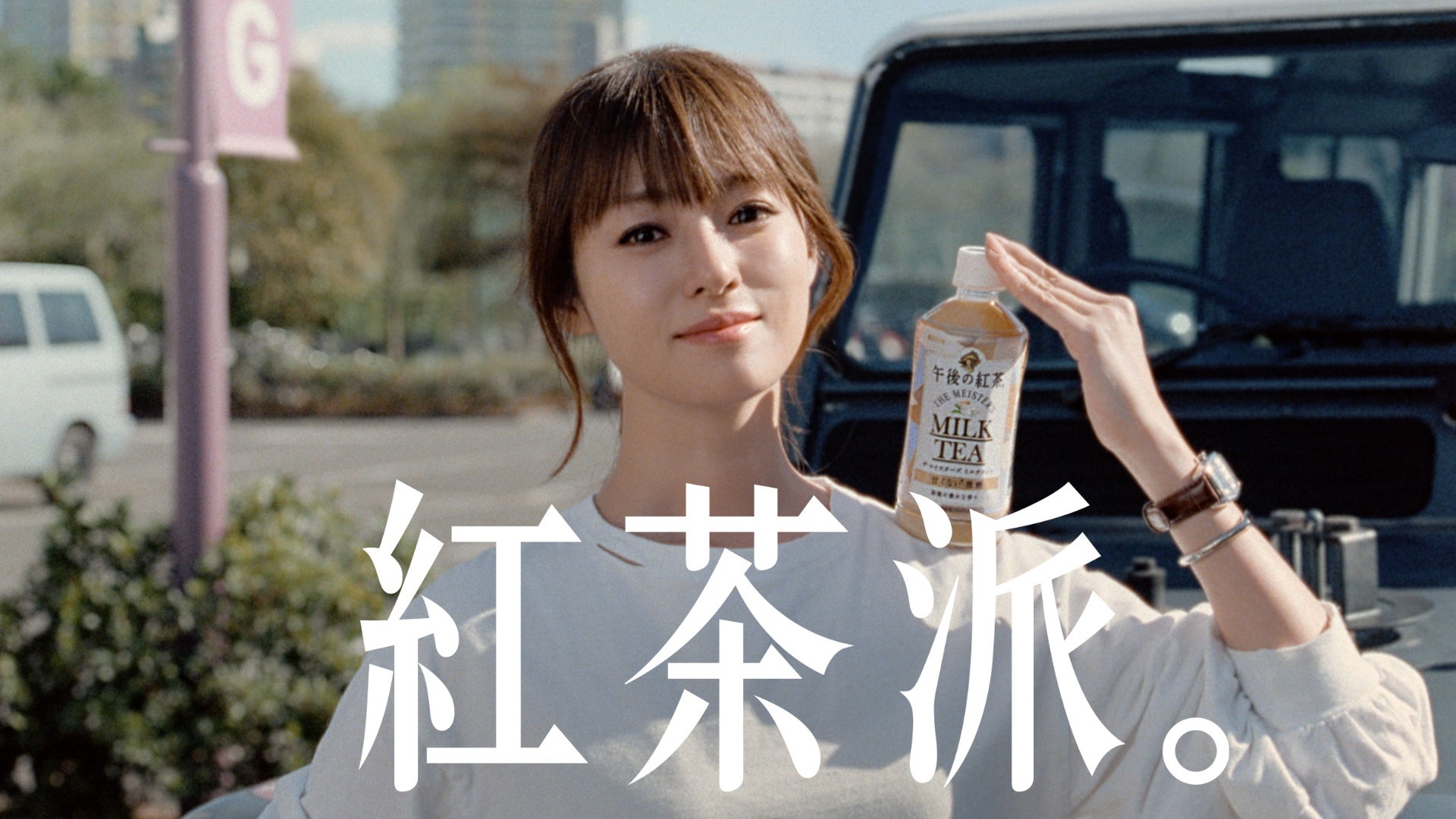 深田恭子／新CMより（提供画像）