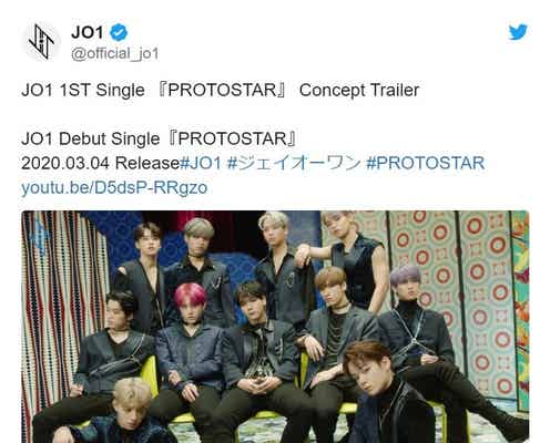 JO1、デビュー作コンセプト映像が話題「想像超えてきた」「これはブレイクする」