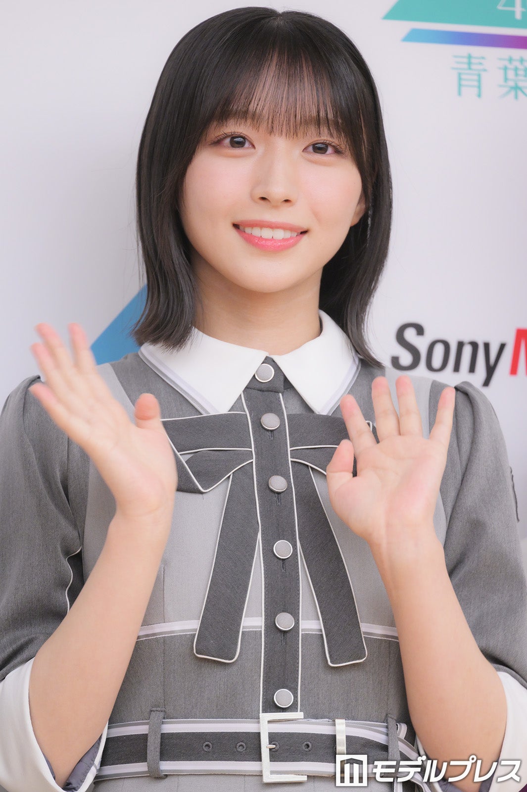 大野愛実（C）モデルプレス