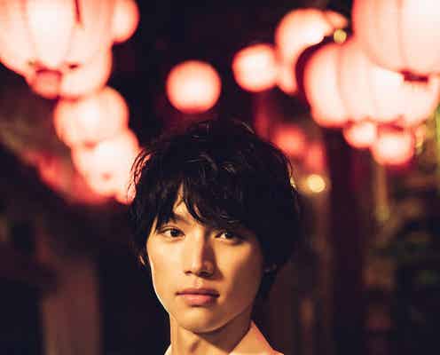 福士蒼汰が“ちょいワル”に「いつもより男らしさ、男くささも出ている」