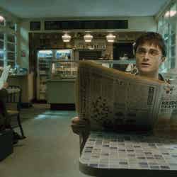 「ハリー・ポッターと謎のプリンス」TM ＆ （c） 2009 Warner Bros. Ent. , Harry Potter Publishing Rights （c） J.K.R.
