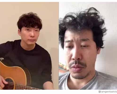 大泉洋、星野源「#うちで踊ろう」出演が話題 強烈寝起き姿に「面白すぎ」
