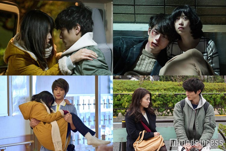 いつ恋 第二章スタート 第一章あらすじ 胸キュン 反響まとめ モデルプレス いつ恋 第二章スタート 第一章あらすじ 胸キュン 反響まとめ モデルプレス