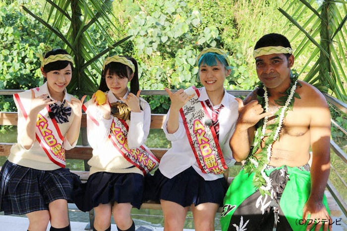 チャモロ村落跡を体験