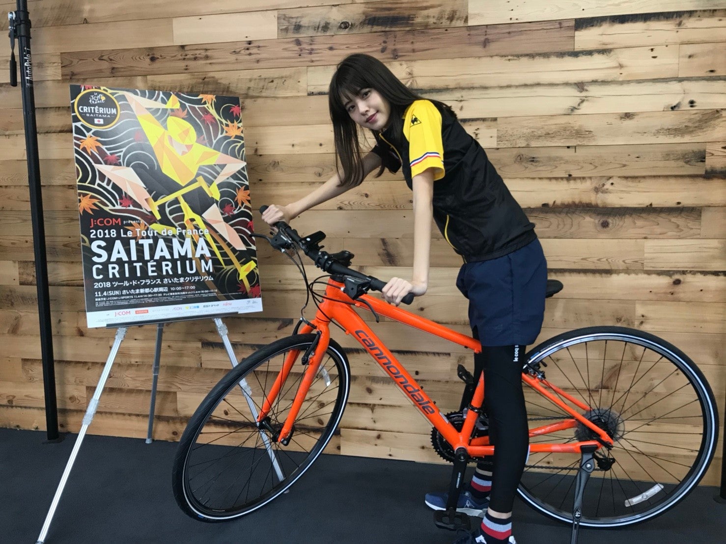 鈴木優華（提供写真）