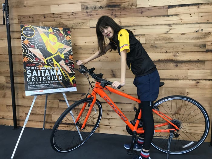 鈴木優華(提供写真)