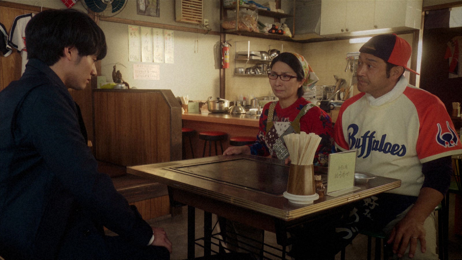 赤楚衛二、くわばたりえ、山口智充／「舞いあがれ！」第35話（C）NHK