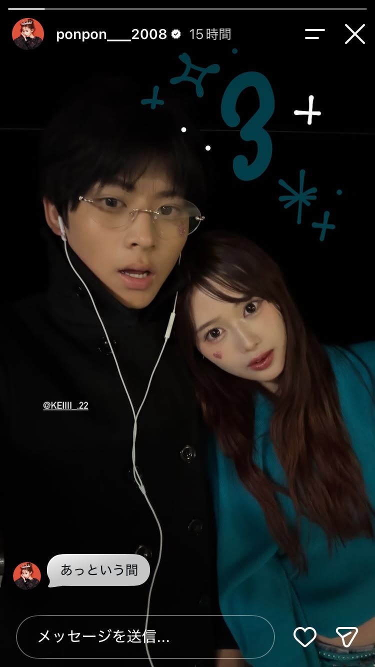 瀬川陽菜乃 Instagramより