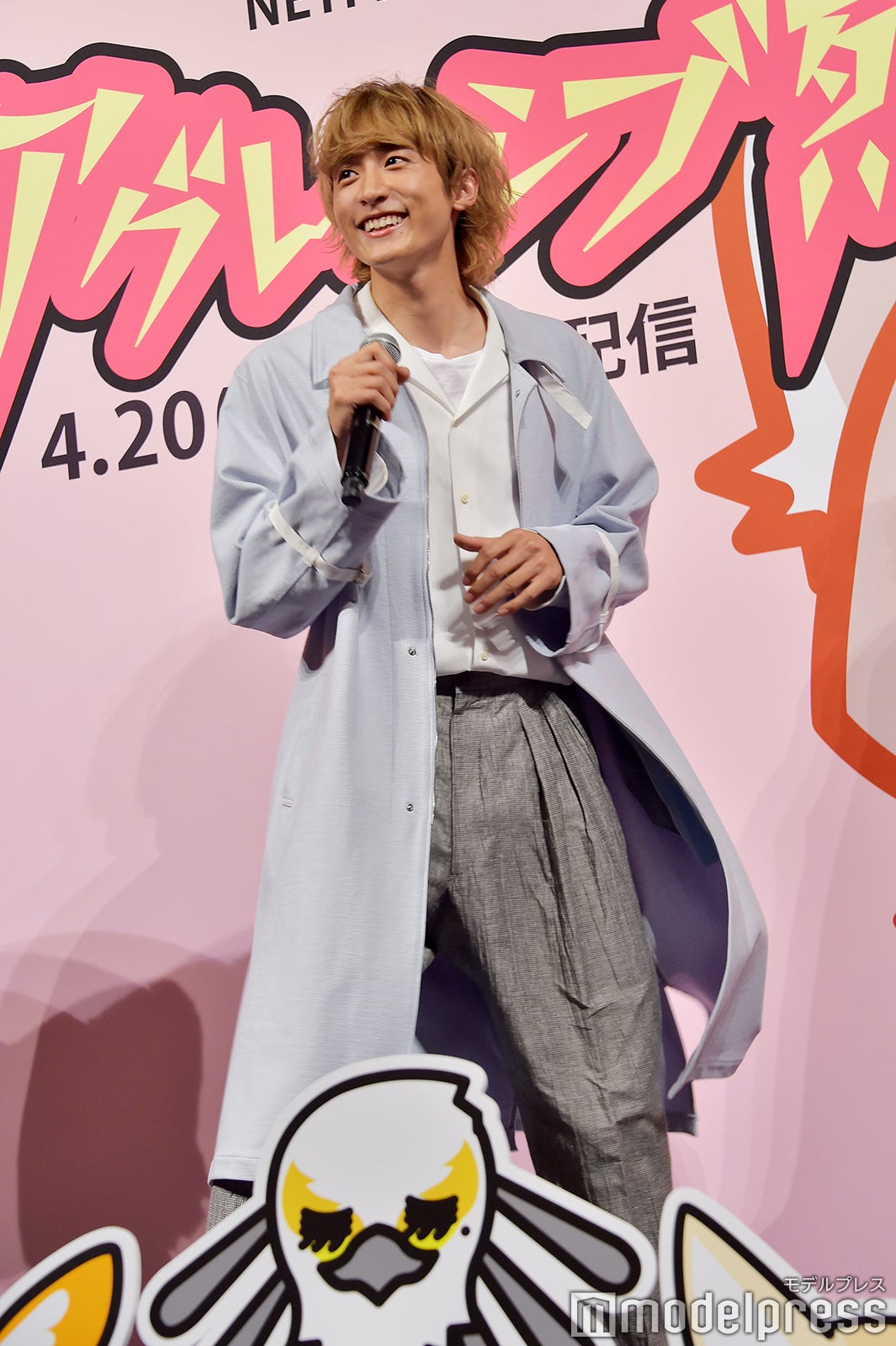 「カラオケをはさんできた」と“デスボイス”に意気込む小関裕太 （C）モデルプレス