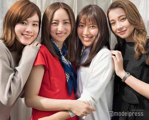 堀田茜&瀧本美織&筧美和子&Niki、“婚活女子役”で結婚観に変化「オンエアが終わる頃に1人くらい結婚しているかも」<ピーナッツバターサンドウィッチ>