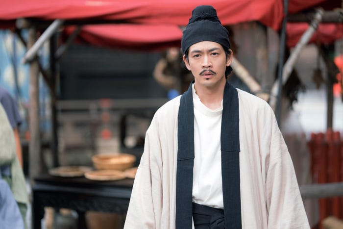 松下洸平「光る君へ」第45話(C)NHK