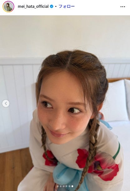畑芽育Instagramより