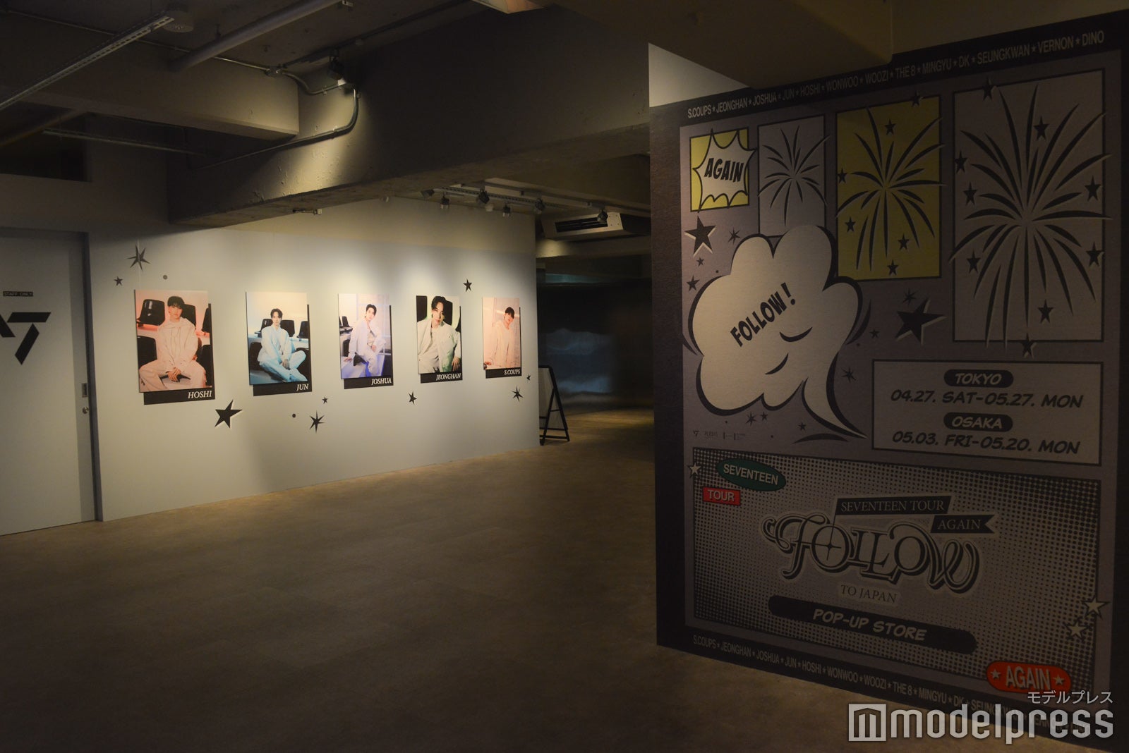「SEVENTEEN TOUR 'FOLLOW' AGAIN TO JAPAN POP-UP STORE」（C）モデルプレス