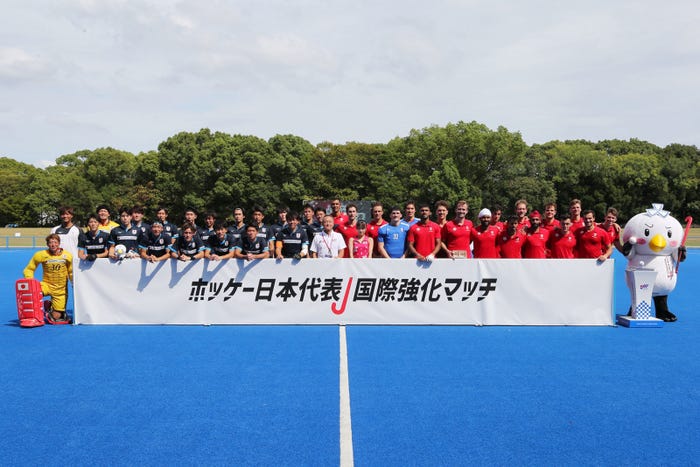 ホッケー日本代表国際強化マッチ(提供写真)