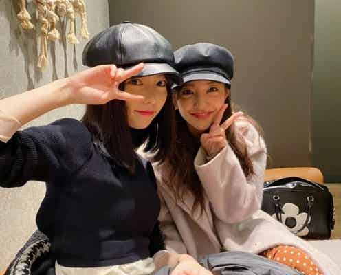 板野友美&島崎遥香、“ちんぱる”ショットに反響「姉妹みたい」「可愛すぎ」