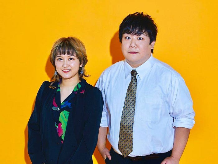 ラランド(提供写真)