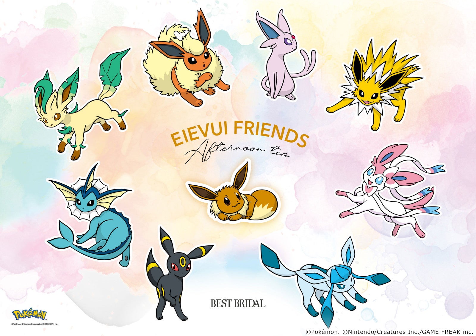 ランチョンマットイメージ（C）Pokemon. （C）Nintendo/Creatures Inc./GAME FREAK inc.