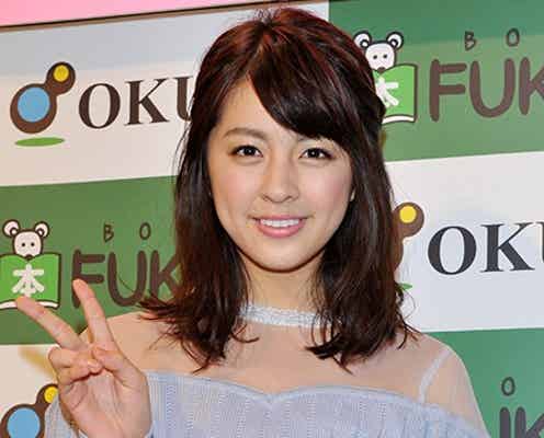 朝ドラ「マッサン」で話題の美女・柳ゆり菜、新たな野望を告白 「激動の一年」を振り返る