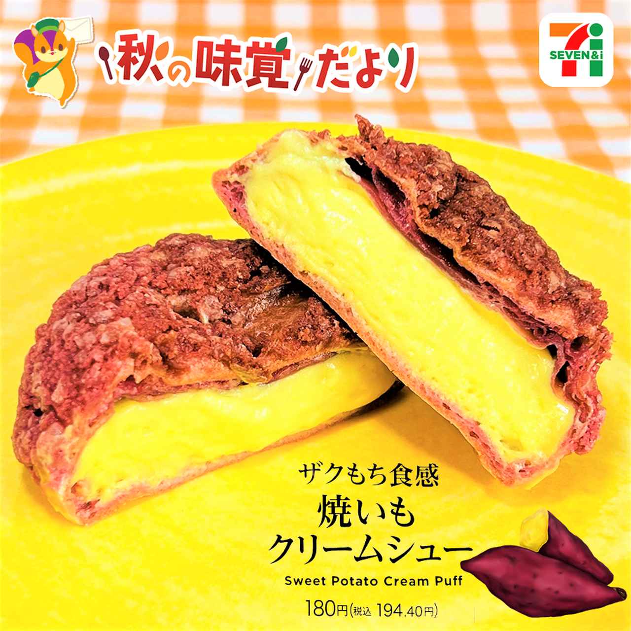 画像4: