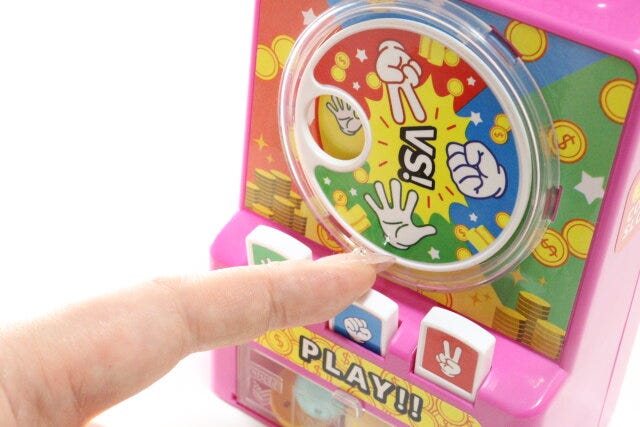 ダイソーのじゃんけんゲーム機のボタン