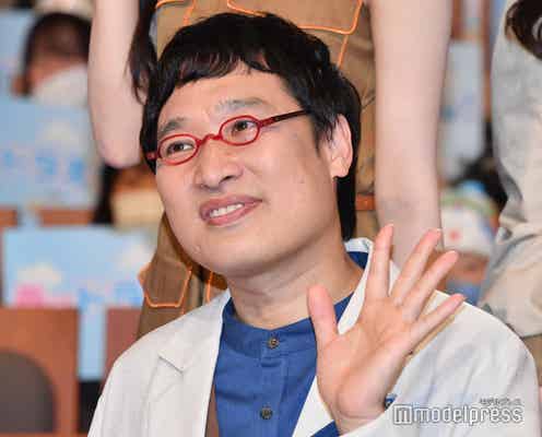 SixTONES森本慎太郎、南キャン山里役のメガネは特注だった 芝居のこだわりも明かす