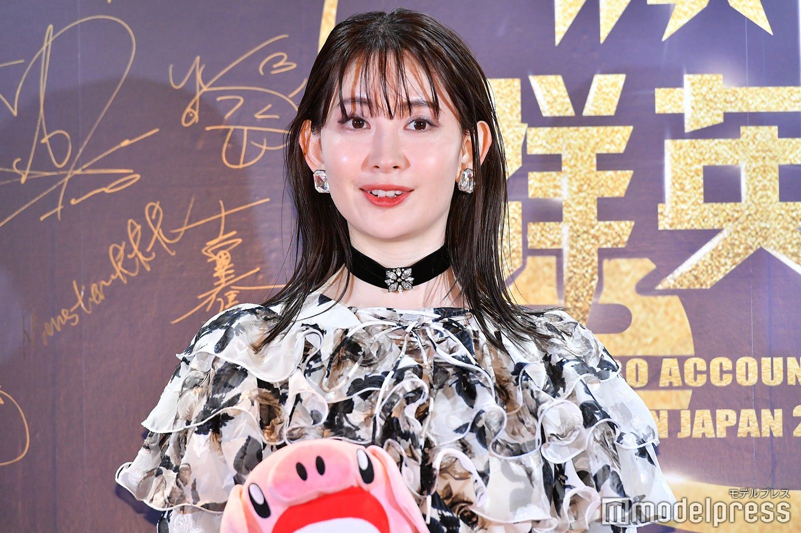 小嶋陽菜（C）モデルプレス