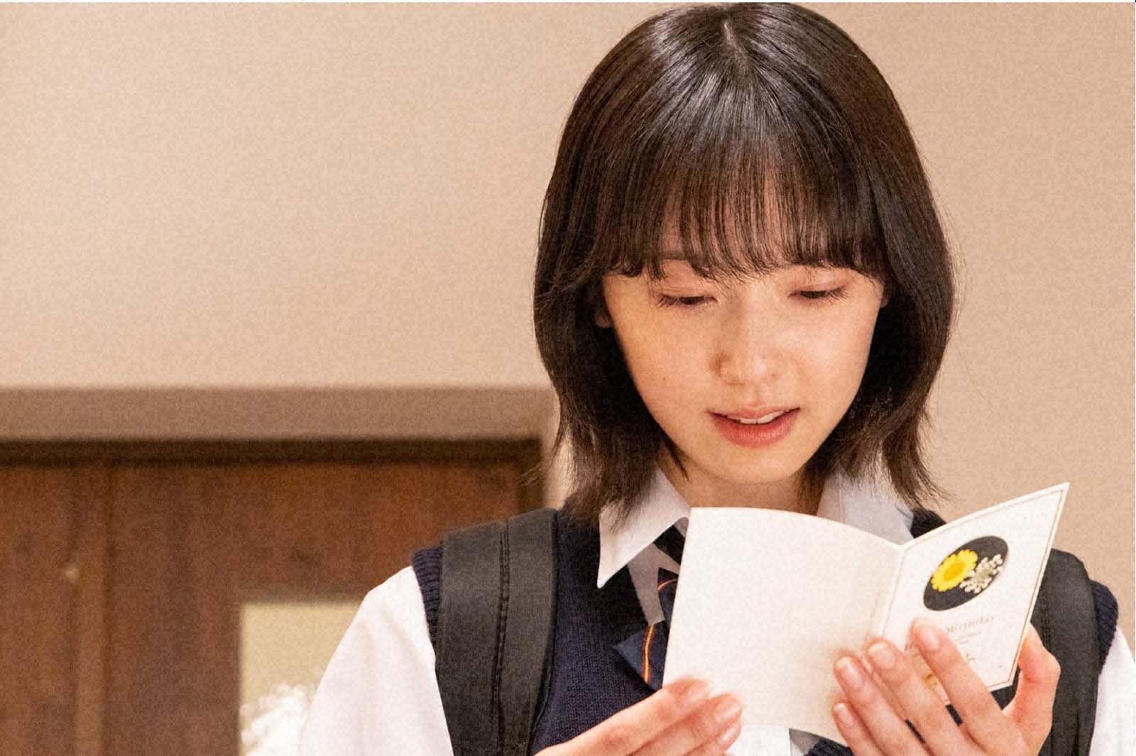 加藤小夏「さらば、佳き日」第2話より（C）「さらば、佳き日」製作委員会