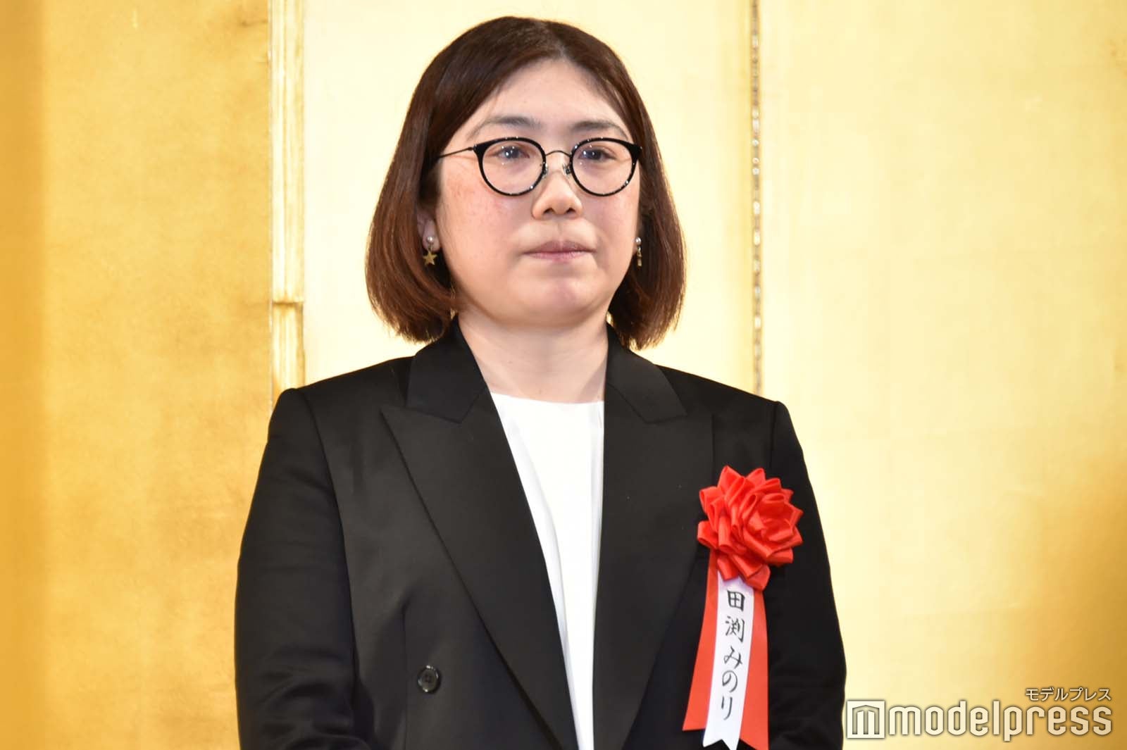 田渕みのり氏 （C）モデルプレス