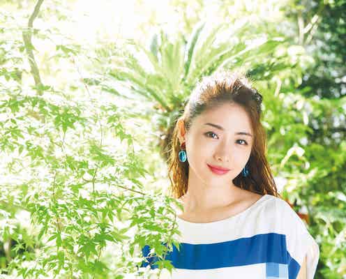 石原さとみの美貌際立つ 「スピリッツ」表紙に登場