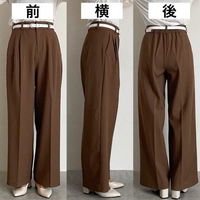 GUブラウンタックワイドパンツの丈感