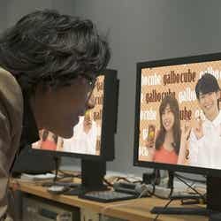 新CM「ガルボ 大胆編集篇」より