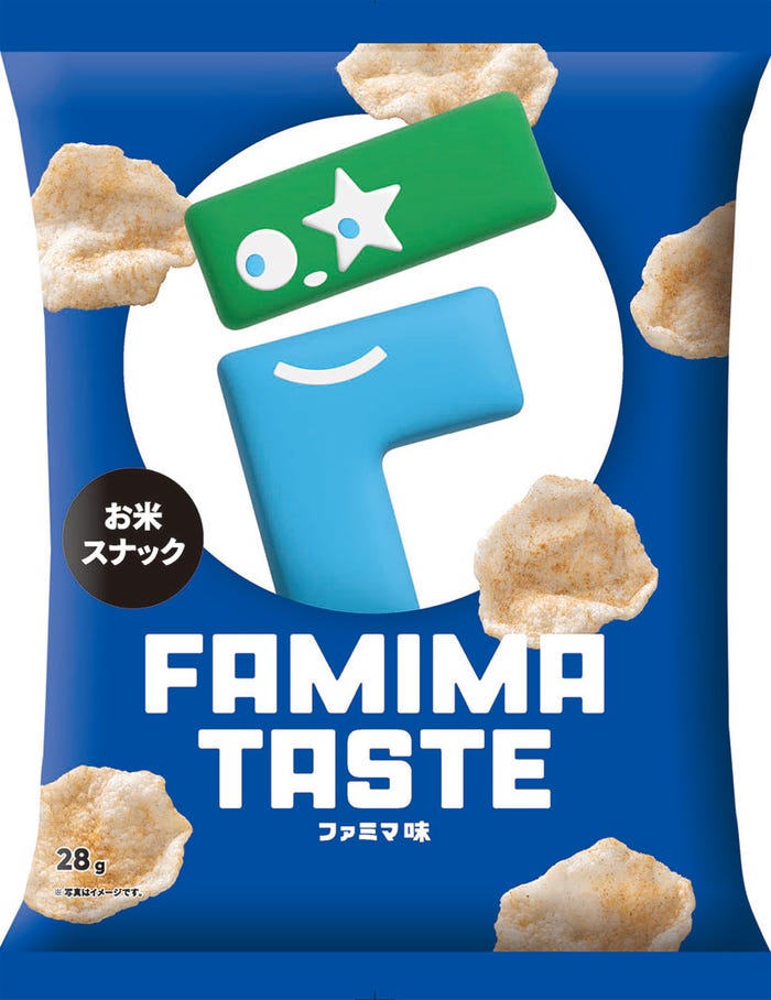 「ファミマ味お米スナック」税込172円(提供画像)