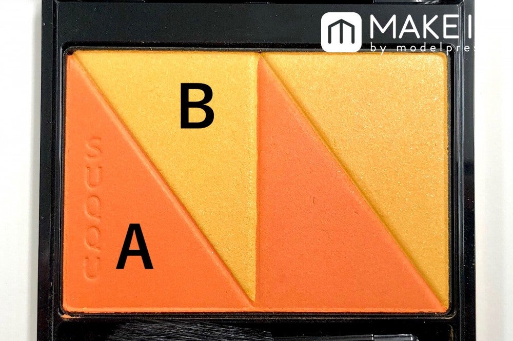 SUQQU／ピュア カラー ブラッシュ／119 蜜柑重 (C)メイクイット