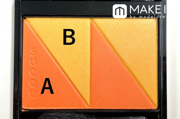 SUQQU/ピュア カラー ブラッシュ/119 蜜柑重 (C)メイクイット