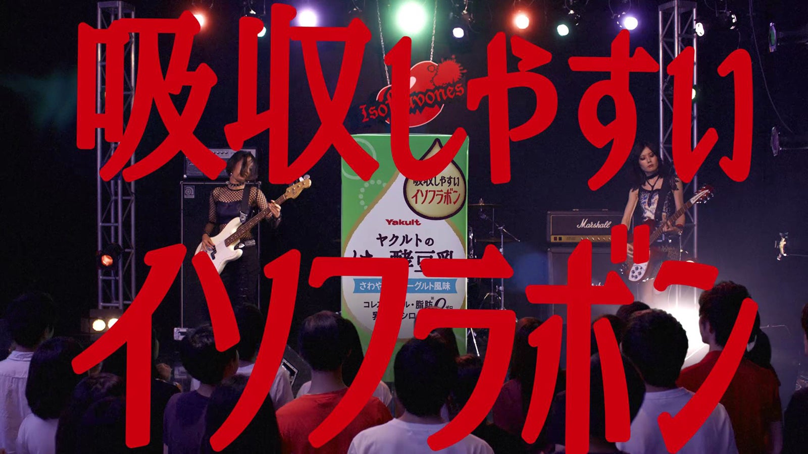 「吸収しやすいワタナベマユ」より（提供写真）