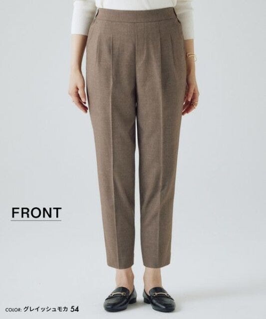 グローバルワーク　ウツクシルエットテーパードパンツ　キレイ色　商品案内