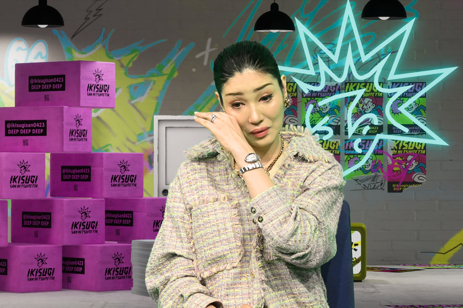 アンミカ （C）TBS