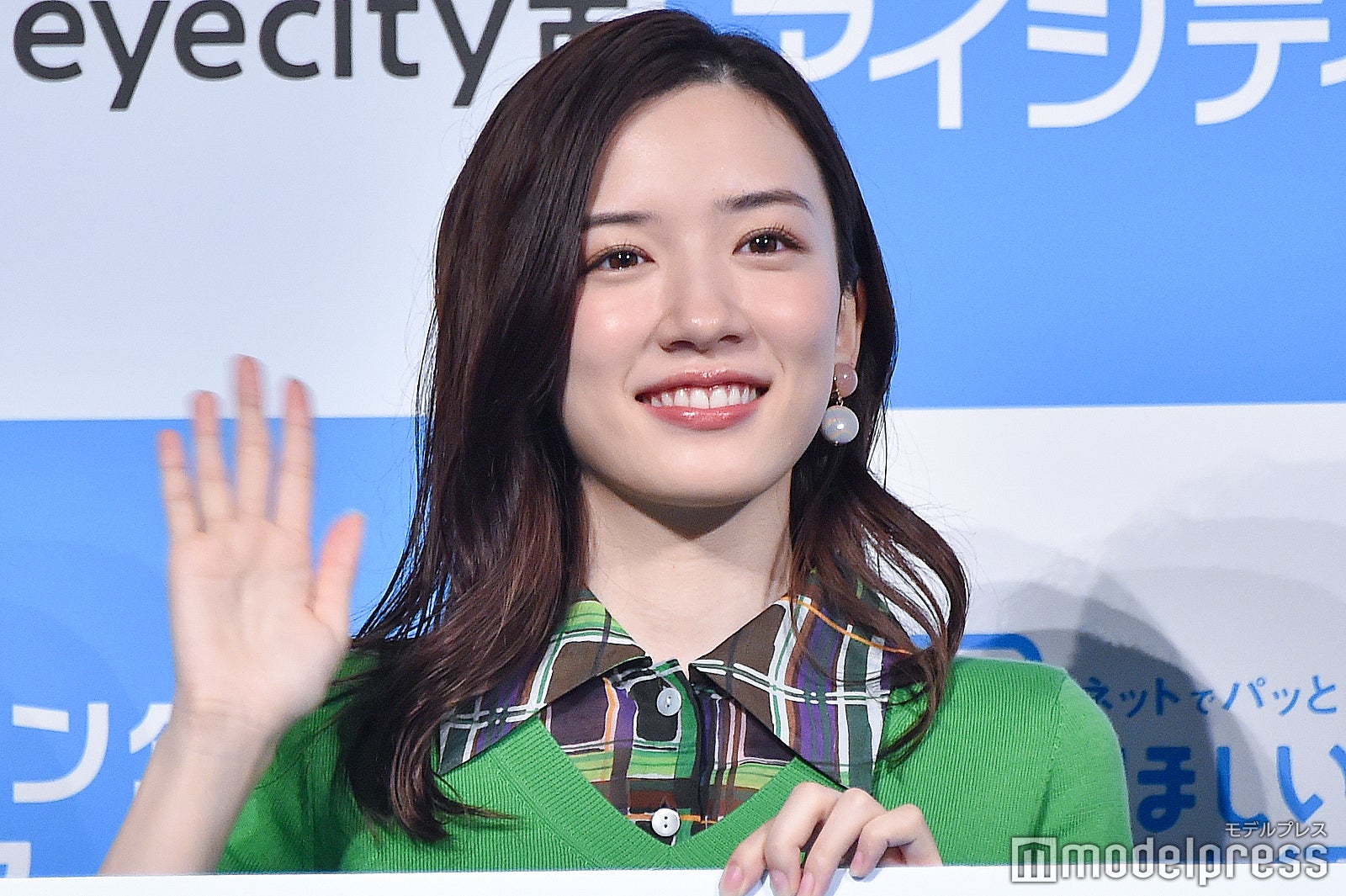 永野芽郁 （C）モデルプレス