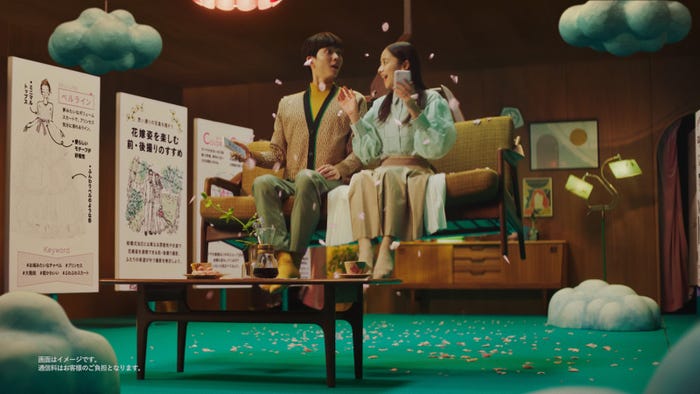 鈴木仁、堀田真由/新CMより(提供写真)