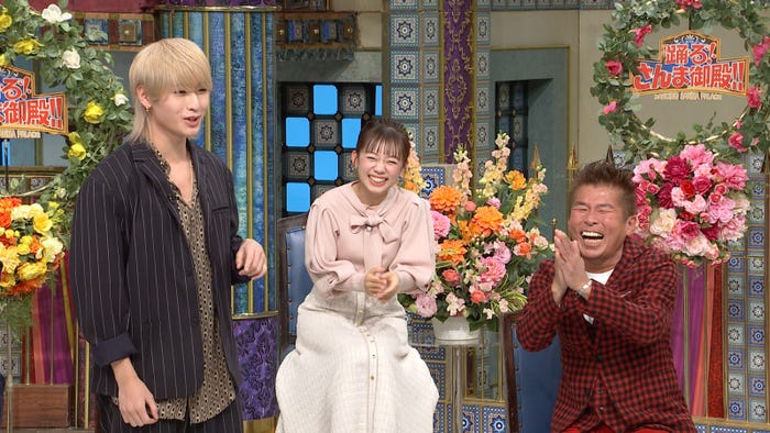 猪狩蒼弥、浦野モモ、勝俣州和(C)日本テレビ