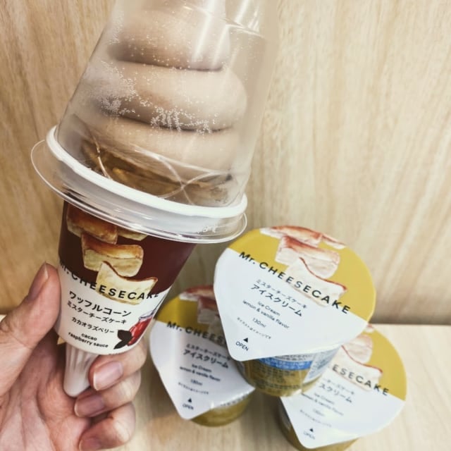 ミスチシリーズのアイス