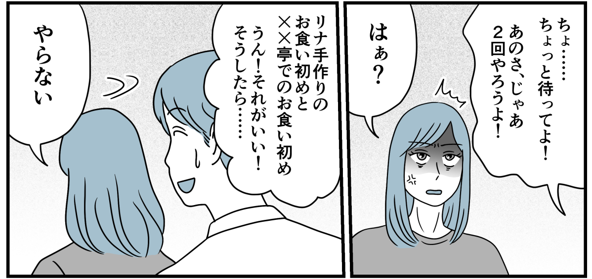 9_2_2