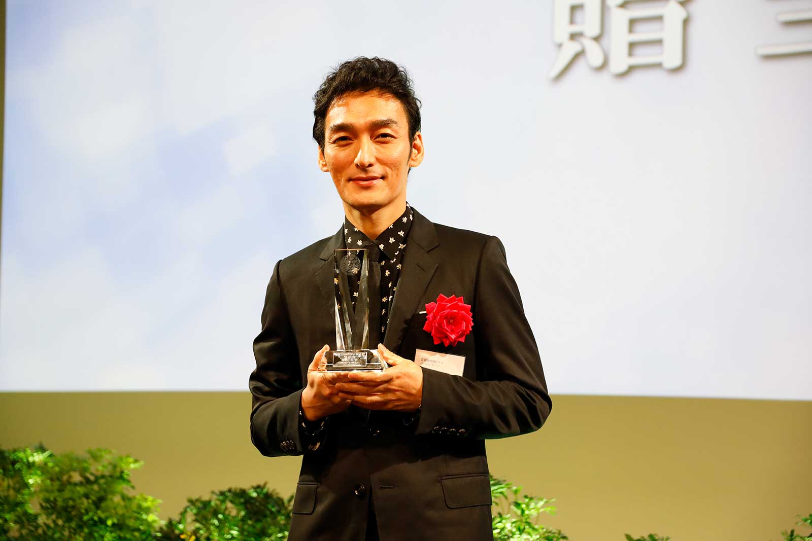 草なぎ剛「第47回放送文化基金賞」演技賞受賞 被災地の撮影で感謝も「たくさんの炊き出しをしていただいて」