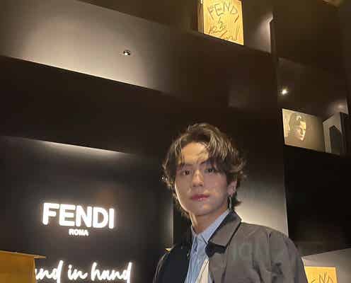 山下幸輝「フェンディ」身につけ新鮮なスタイル  オフショット&コメント到着<フェンディハンド・イン・ハンド~卓越した職人技への称賛>