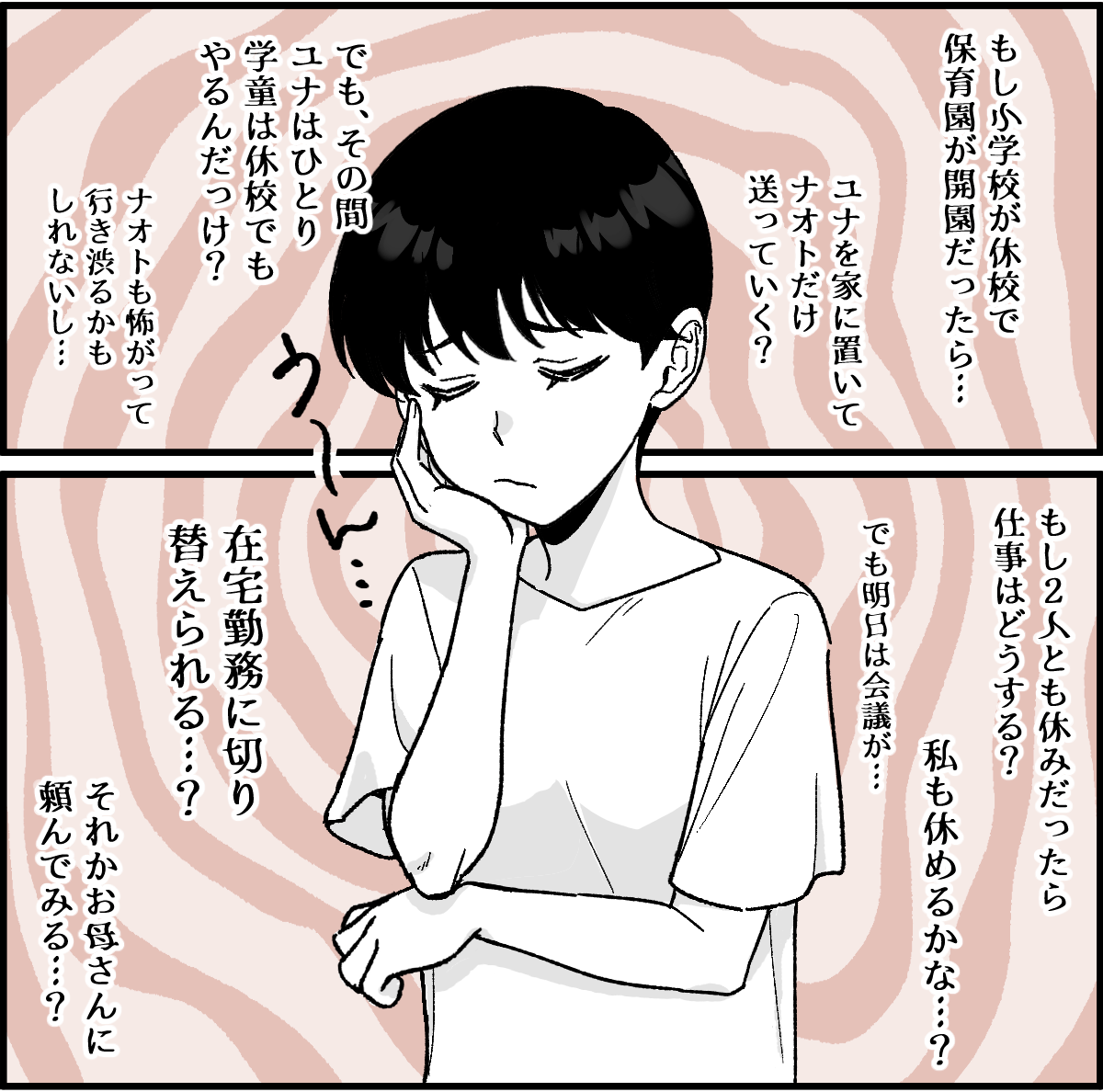 1_4